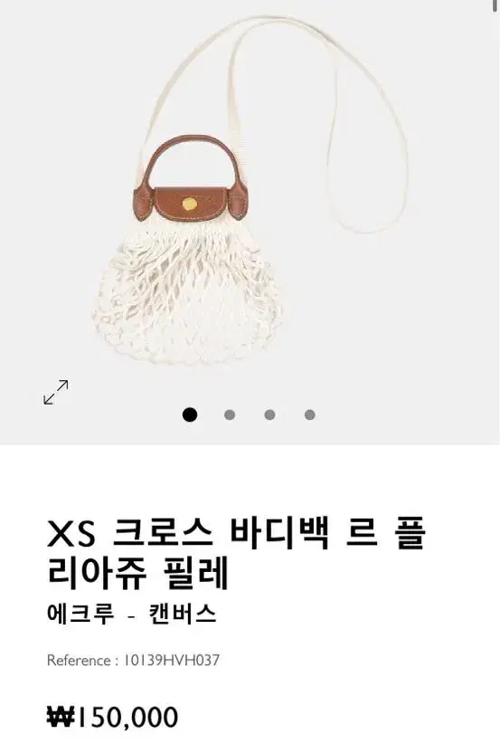 thumbnail-8